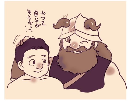 senshi and gillin of izganda (dungeon meshi) drawn by demodori_yaesu