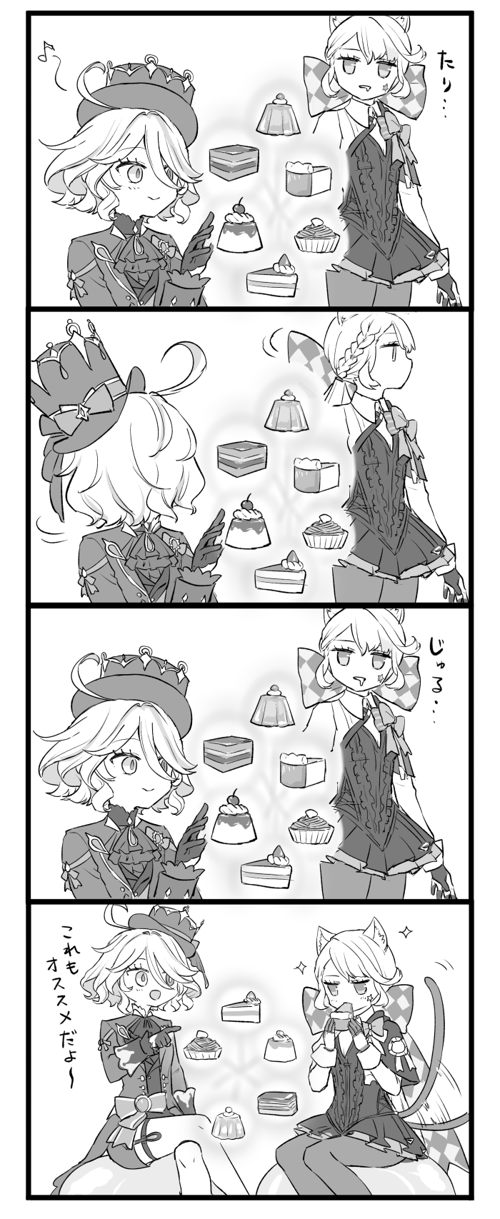 furina and lynette (genshin impact) drawn by himeko_(nico6v6pachi)