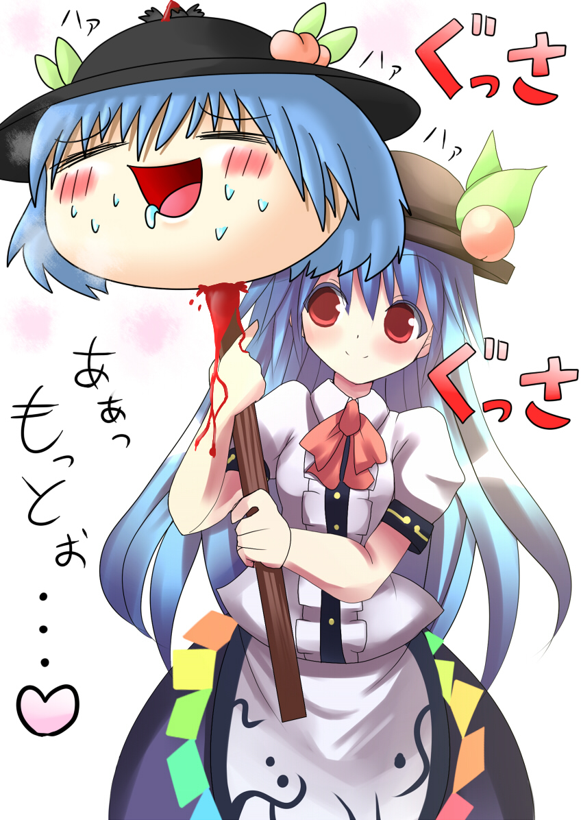 hinanawi tenshi (touhou) drawn by shishou_no_deshi and tsunono