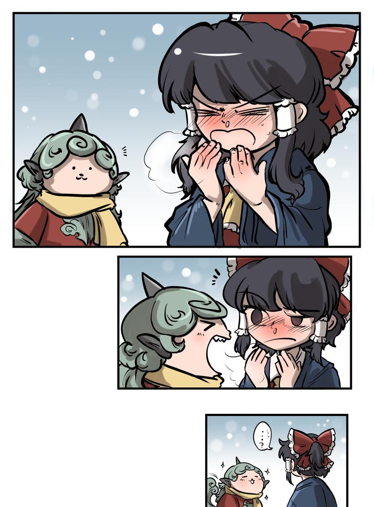hakurei reimu and komano aunn (touhou) drawn by boned-woo