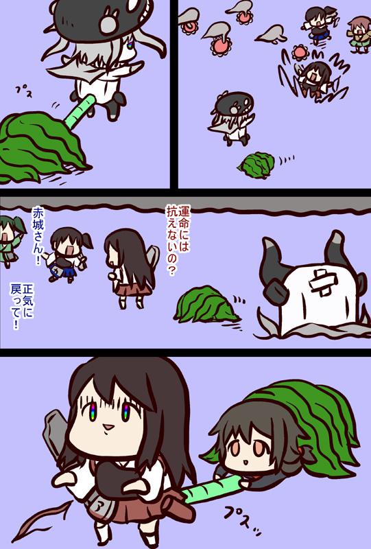 kaga, akagi, souryuu, wo-class aircraft carrier, hiryuu, and 1 more (kantai collection) drawn by futaba_masumi