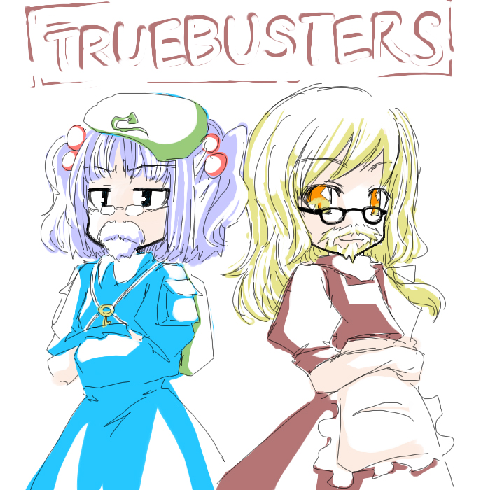 kirisame marisa, kawashiro nitori, jamie hyneman, and adam savage (touhou and 1 more) drawn by milksea