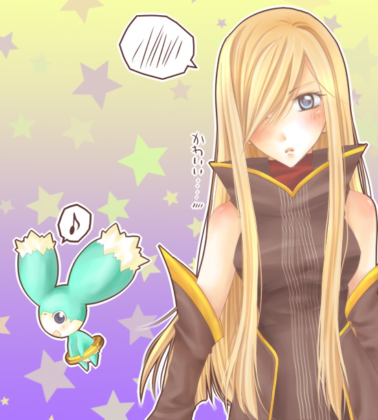 tear grants and mieu (tales of and 1 more) drawn by mikazuki_sara