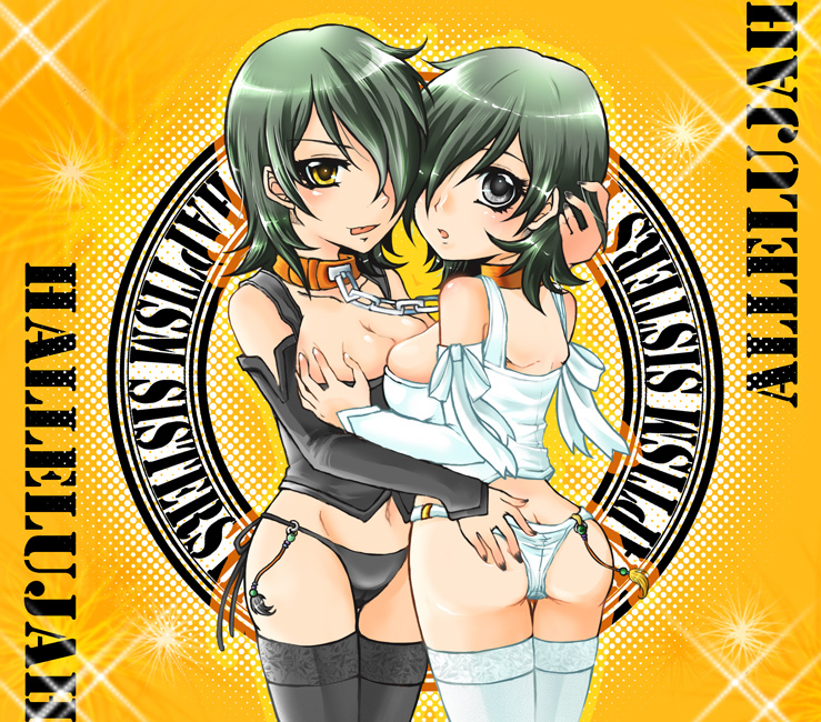 allelujah haptism and hallelujah haptism (gundam and 1 more) drawn by yuyushiki_yuuji