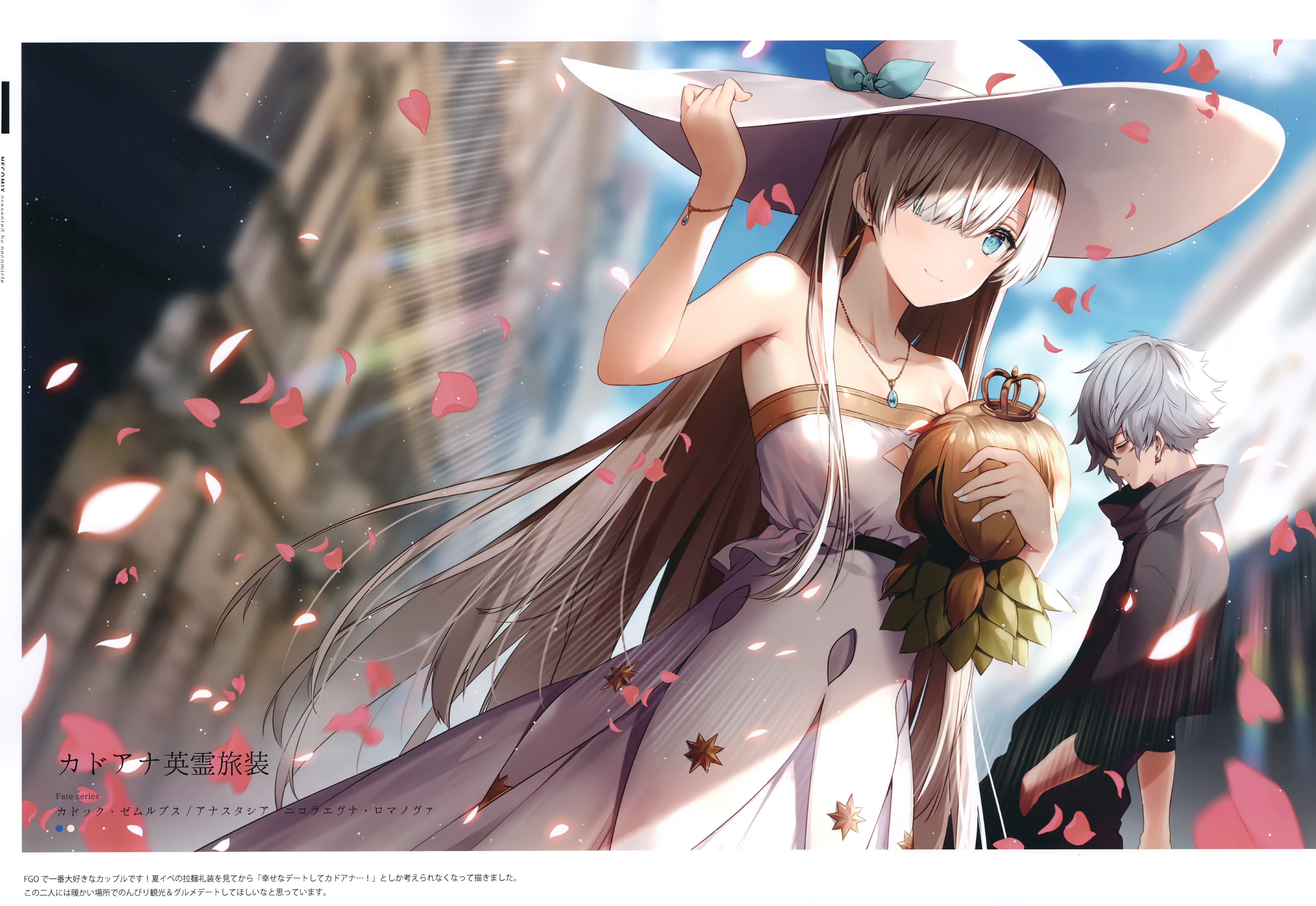 Anastasia And Kadoc Zemlupus Fate And 1 More Drawn By Necomi Danbooru Anastasia And Kadoc Zemlupus Fate And 1 More Drawn By Necomi Danbooru