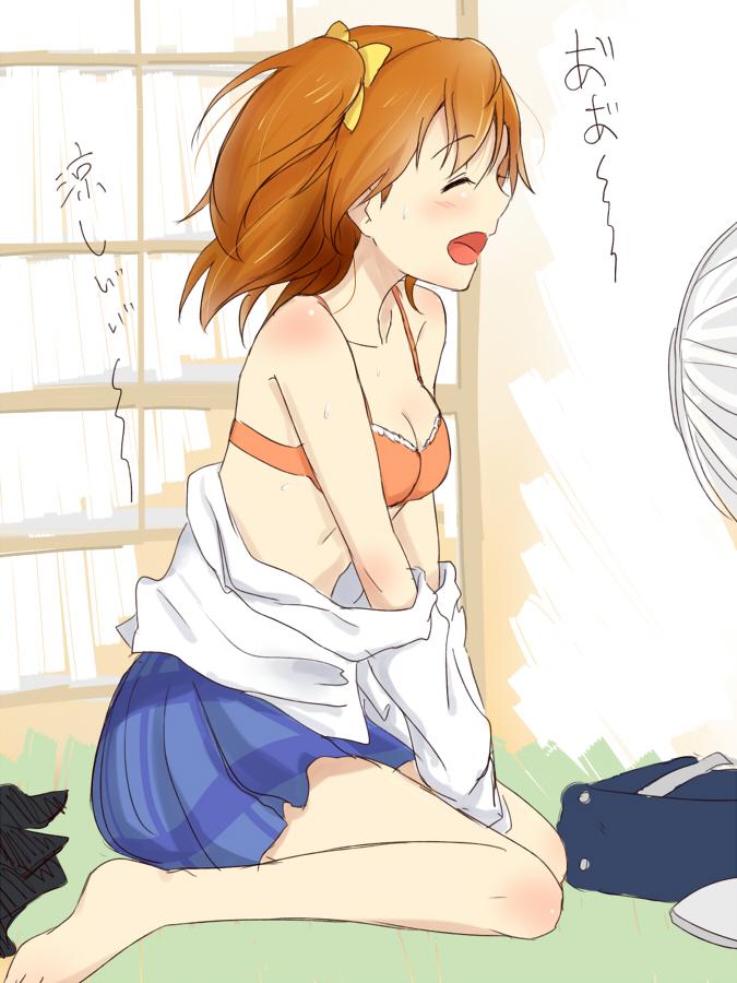 kosaka honoka (love live! and 1 more) drawn by shimatsun_(moroheiyanasu)