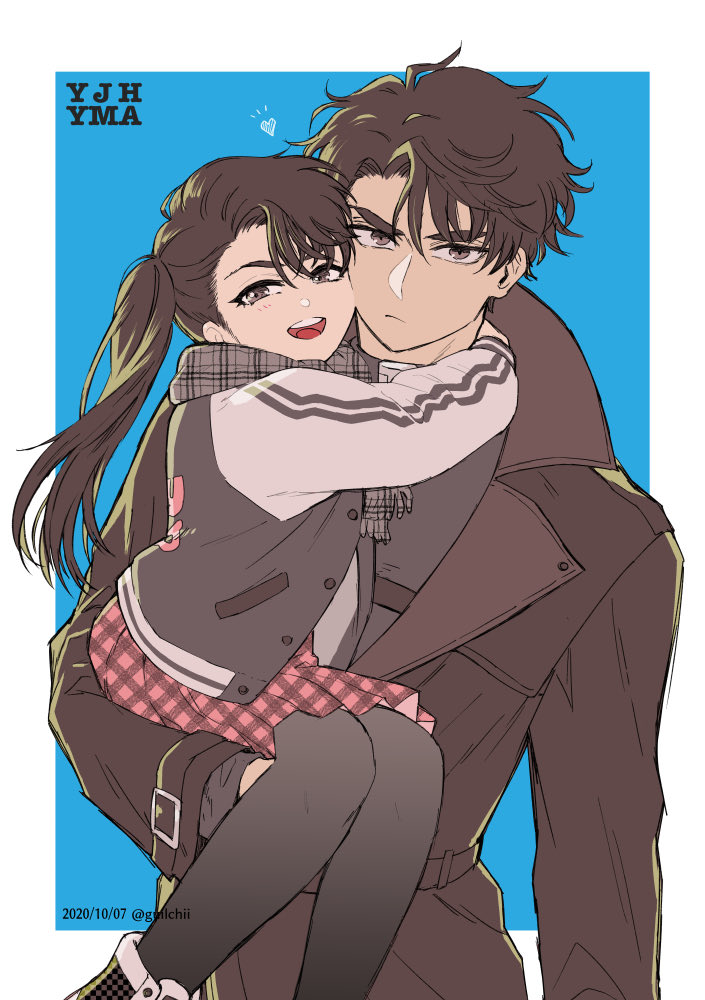 yoo joonghyuk and yoo mia (omniscient reader's viewpoint) drawn by guilty_(deathqueen)