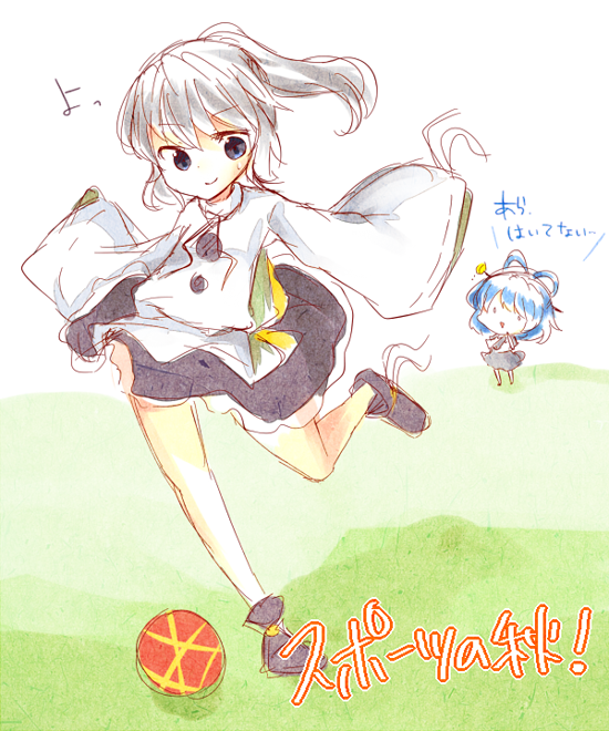 mononobe no futo and kaku seiga (touhou) drawn by tama_(soon32281)