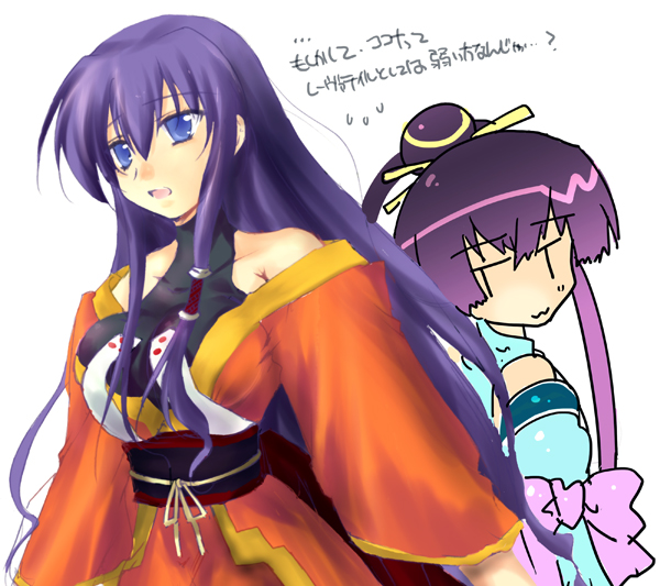 finnel and cocona vatel (ar tonelico and 2 more) drawn by kimura_shuuichi