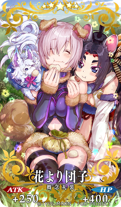 mash kyrielight, fou, and ushiwakamaru (fate and 1 more) drawn by kawai_makoto
