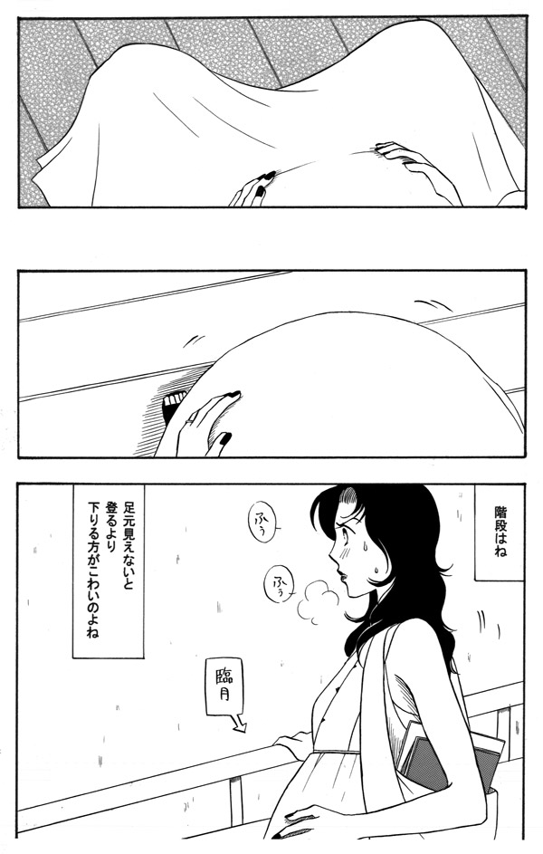 yuuhi kurenai (naruto and 1 more) drawn by miurin