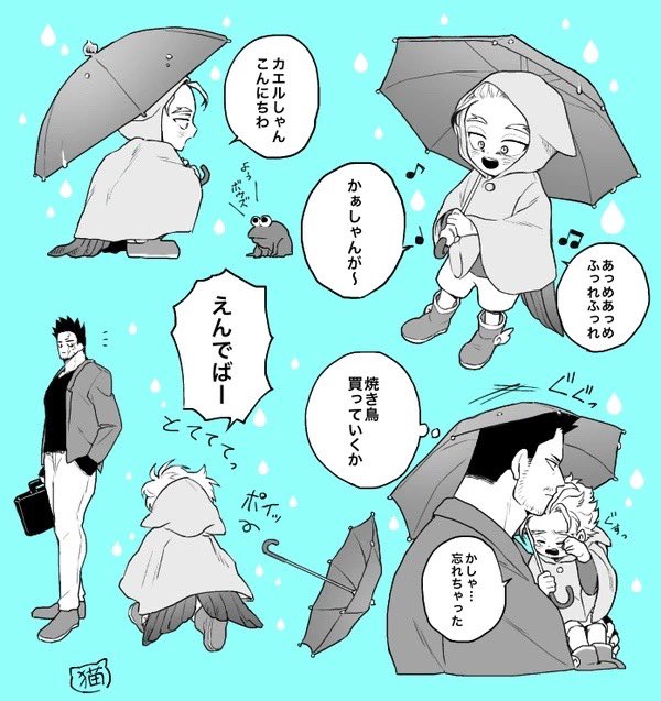endeavor and hawks (boku no hero academia) drawn by nenneko808