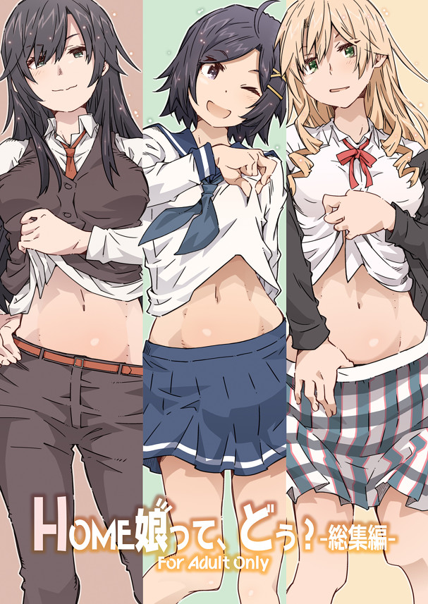 hikigaya komachi, hiratsuka shizuka, and miura yumiko (yahari ore no seishun lovecome wa machigatteiru. and 1 more) drawn by toumi_haruka
