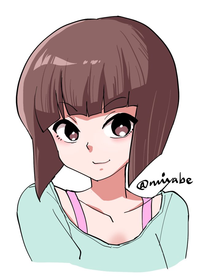 tendou nabiki (ranma 1/2) drawn by miyabe_makoto