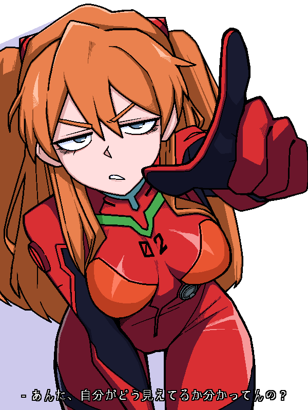 souryuu asuka langley (neon genesis evangelion) drawn by ji_heeeeeee