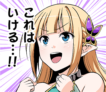 libe (original and 1 more) drawn by tomokichi