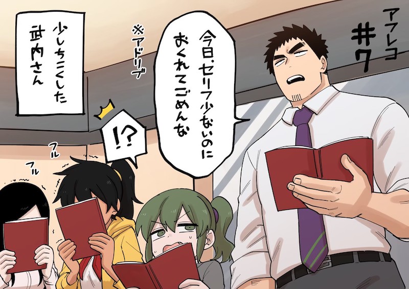 igarashi futaba, takeda harumi, sakurai touko, and kurobe natsumi (senpai ga uzai kouhai no hanashi) drawn by shiromanta