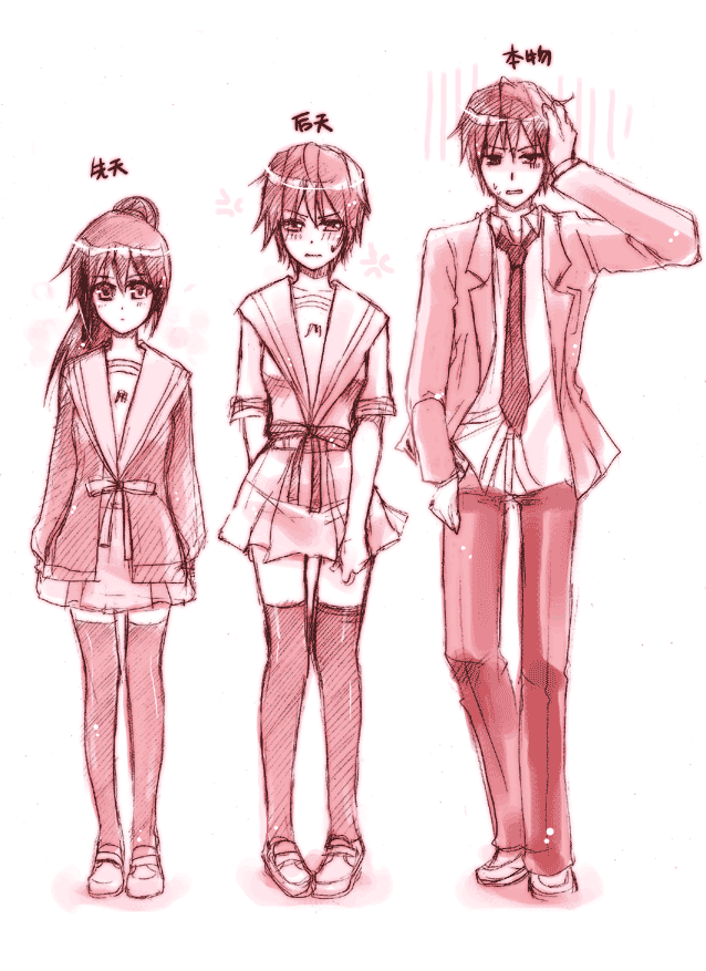 kyon and kyonko (suzumiya haruhi no yuuutsu) drawn by yin_xing_zi