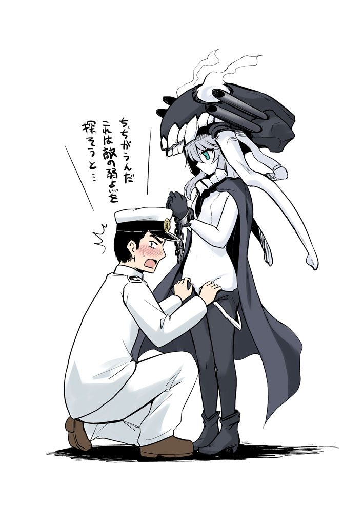admiral and wo-class aircraft carrier (kantai collection) drawn by marugoshi_(54burger)