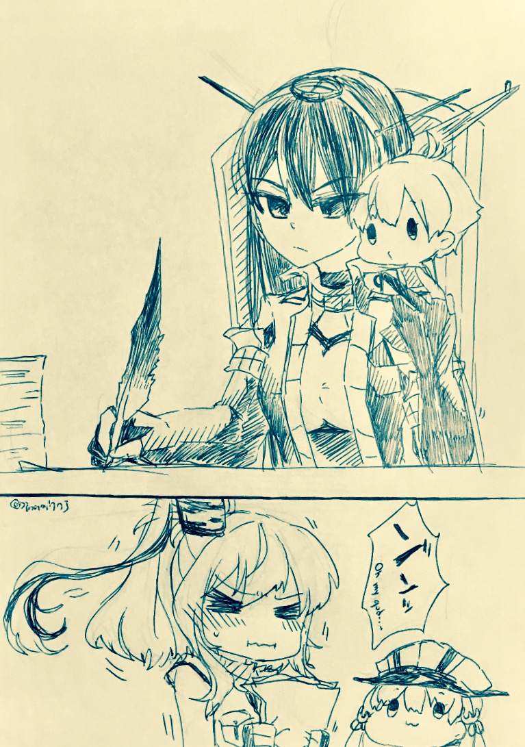nagato, prinz eugen, saratoga, sakawa, and nagato kai ni (kantai collection) drawn by nami_nami_(belphegor-5812)
