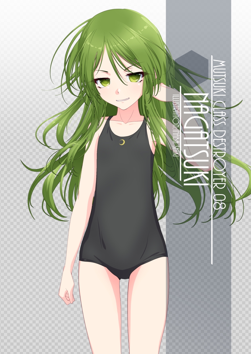 nagatsuki (kantai collection) drawn by inaba_shiki