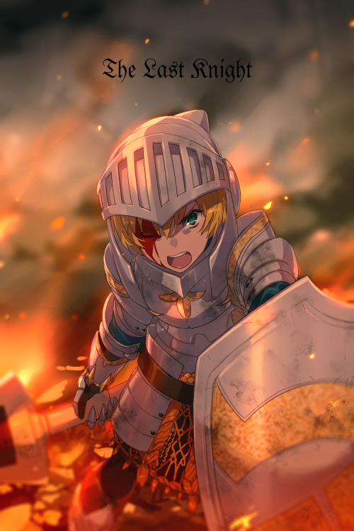 gareth (fate and 1 more) drawn by echo_(circa)