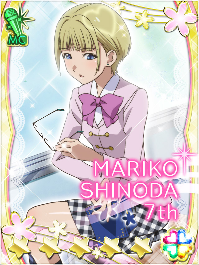 katagiri tsubasa (akb0048)