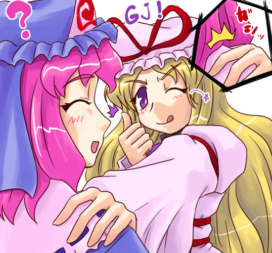 yakumo yukari and saigyouji yuyuko (touhou) drawn by sasuke_(sasuke_no_sato)