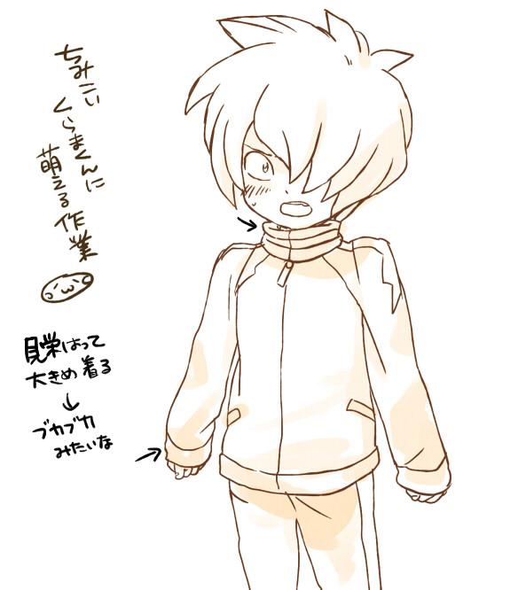 kurama norihito (inazuma eleven and 1 more) drawn by mizuhara_aki