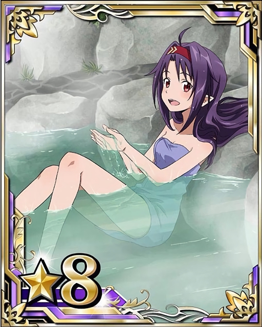 yuuki (sword art online and 1 more)