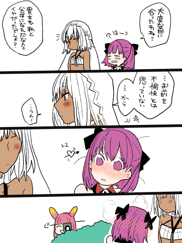 helena blavatsky, altera, and rider (fate and 2 more) drawn by yoichi_(umagoya)