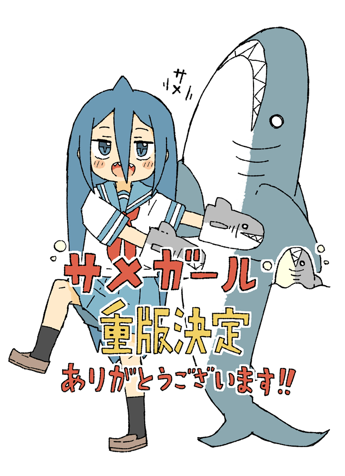 fukada ichika (original) drawn by yukimoto_shuuji_(gurigura)