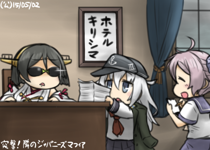 hibiki, kirishima, aoba, and kirishima kai ni (kantai collection and 1 more) drawn by hamu_koutarou