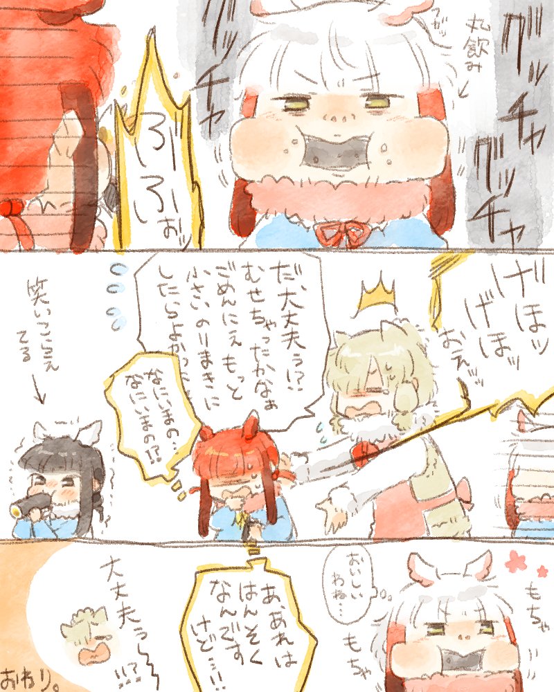 japanese crested ibis, alpaca suri, scarlet ibis, and black-headed ibis (kemono friends) drawn by moeki_(moeki0329)
