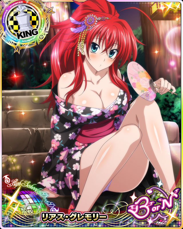 rias gremory (high school dxd and 1 more)