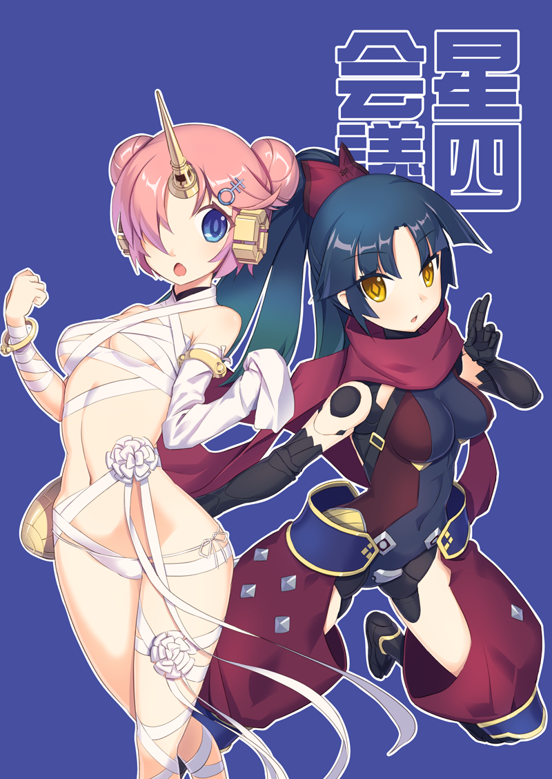 frankenstein's monster and katou danzou (fate and 1 more) drawn by yukimura_tsubame