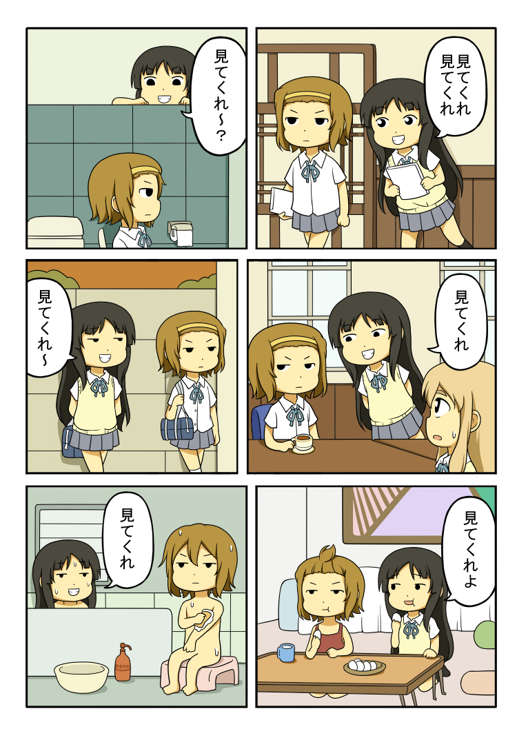 akiyama mio, tainaka ritsu, and kotobuki tsumugi (k-on!) drawn by shiitake_nabe_tsukami