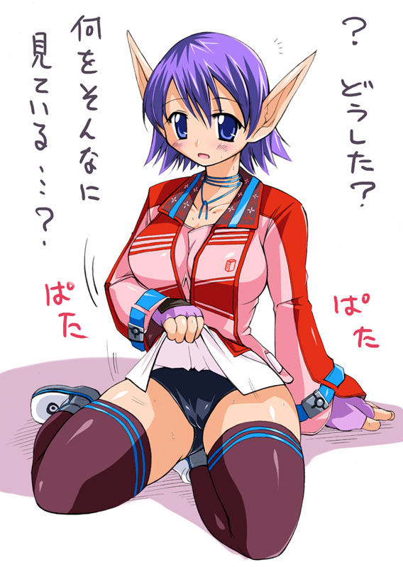 karen erra (phantasy star and 1 more) drawn by yukitaka