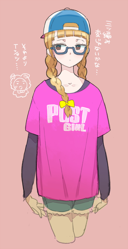 minami mirei and kuma (pretty series and 1 more) drawn by moudoku_(decopon3rd)