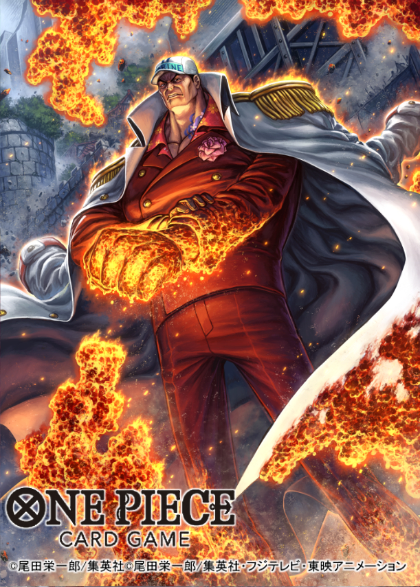 sakazuki (one piece and 1 more) drawn by tatsuya_(atelier_road)