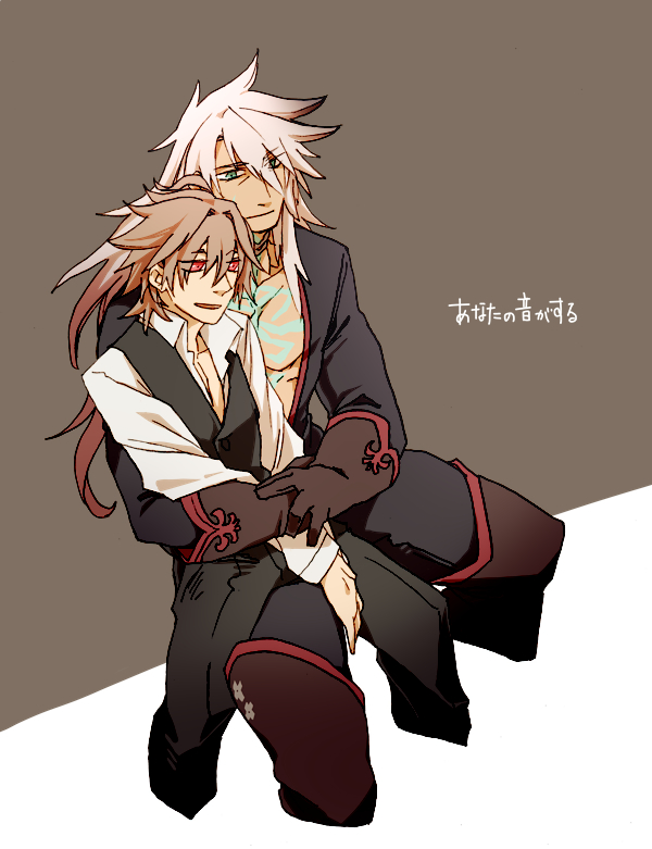 sieg and siegfried (fate and 1 more) drawn by mine_(odasol)