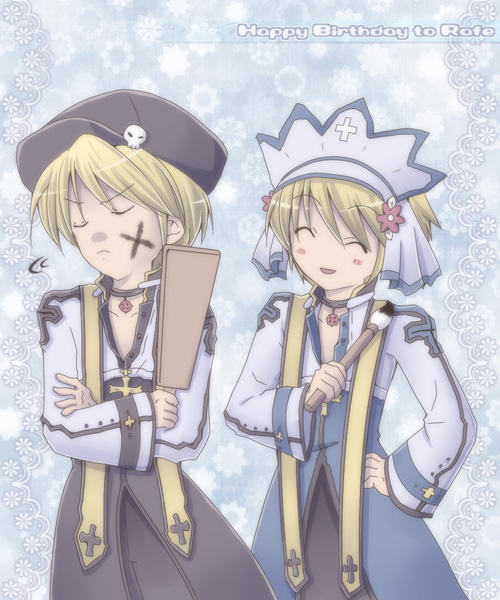 arch bishop (ragnarok online) drawn by sharari