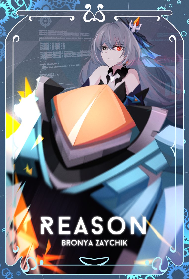 bronya zaychik and project bunny (honkai and 1 more) drawn by izukei