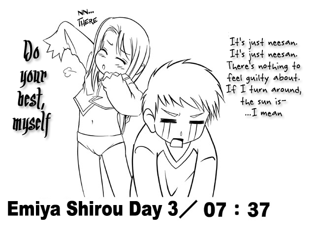 illyasviel von einzbern and emiya shirou (fate and 1 more)