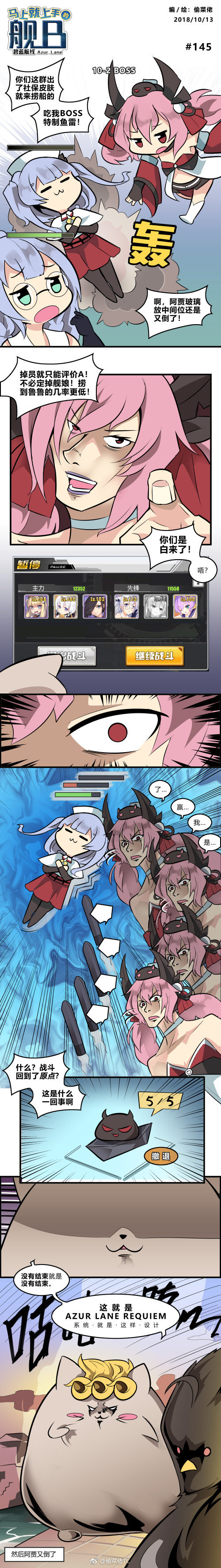 giorno giovanna, diavolo, ajax, edinburgh, gold experience requiem, and 1 more (azur lane and 2 more) drawn by tou_cai_lao_tc