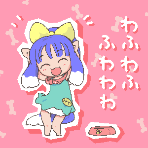 nt-tan (os-tan)