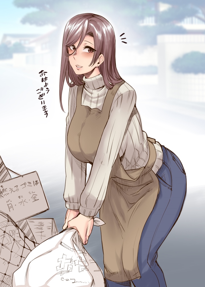 original drawn by toritora