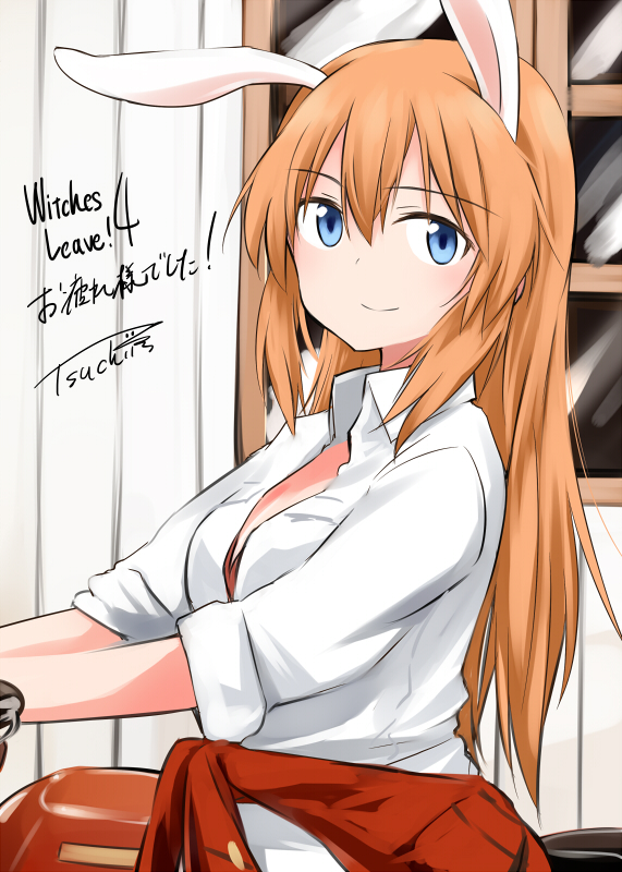 charlotte e. yeager (world witches series and 1 more) drawn by tsuchii_(ramakifrau)