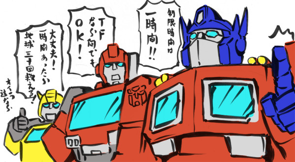optimus prime, bumblebee, and ironhide (transformers and 1 more) drawn by kamizono_(spookyhouse)