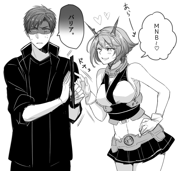 admiral, mutsu, and admiral shinonome harutora (kantai collection) drawn by nagomi_(mokatitk)